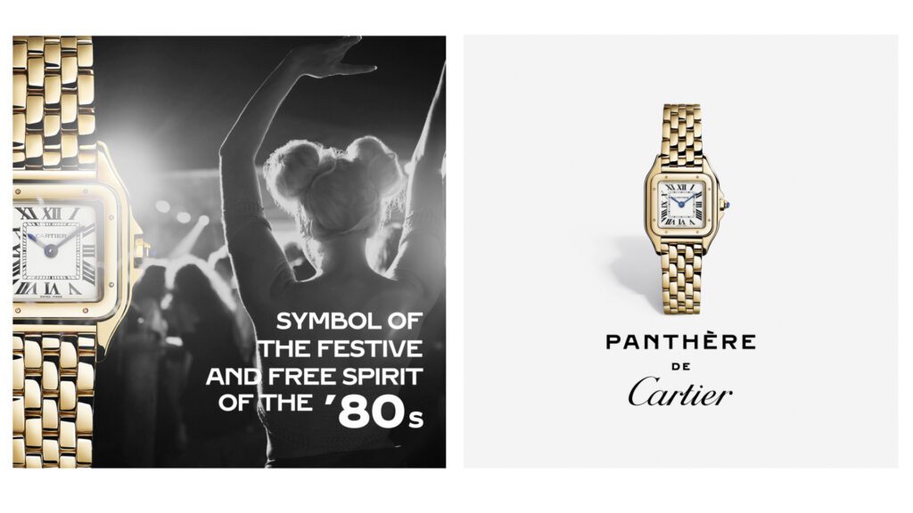 Cartier The Culture of Design