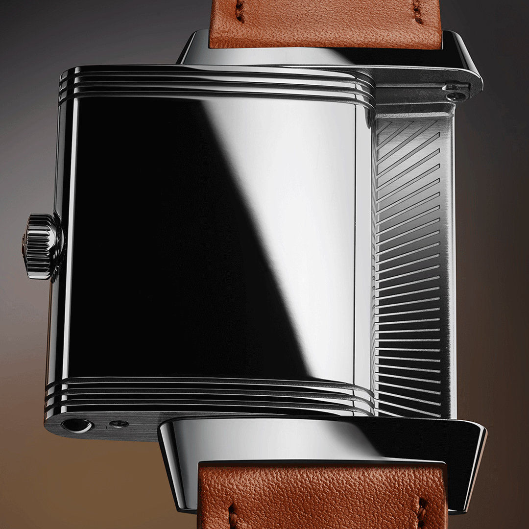 Jaeger-Le Coultre Reverso Tribute Monoface Q7168420